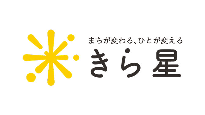 ロカキャリ