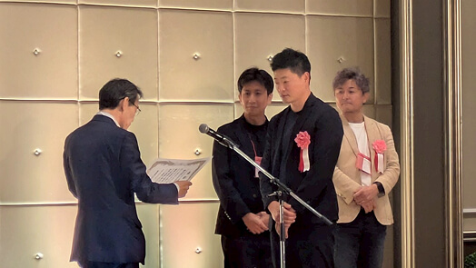 新潟ニュービジネス大賞