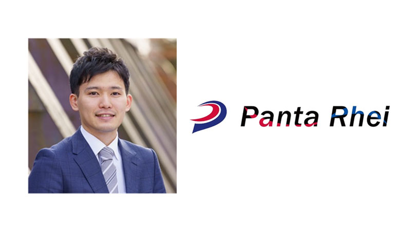 株式会社パンタレイ