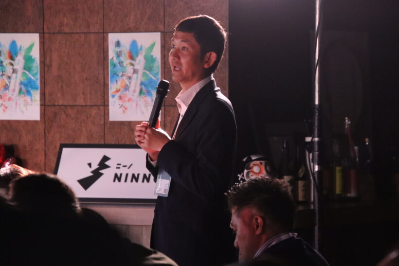 新潟ニュービジネス大賞